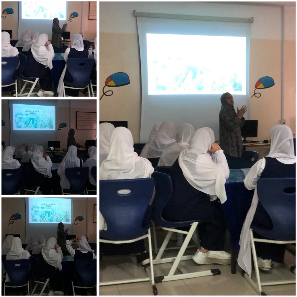 مدرسة ثويبة الأسلمية(٥-١٢) tweet media