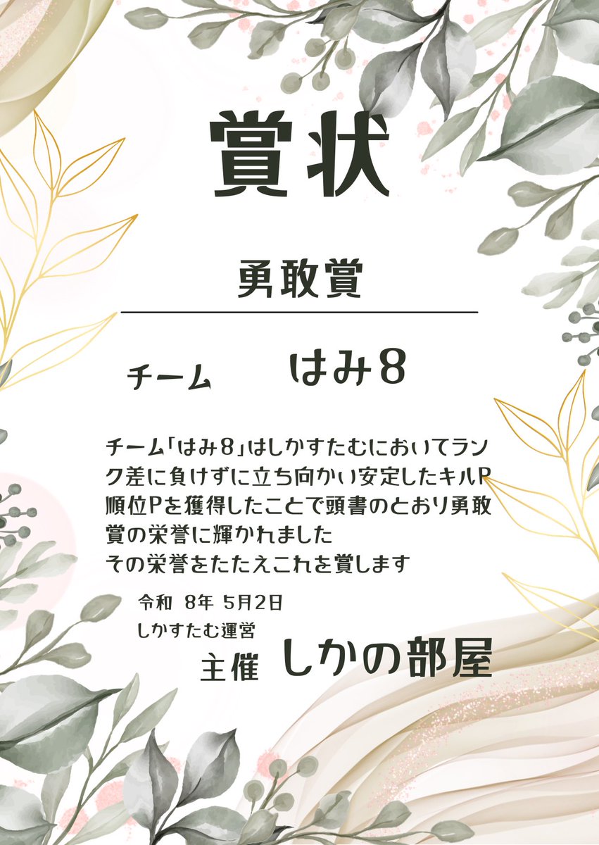 ぼの tweet media