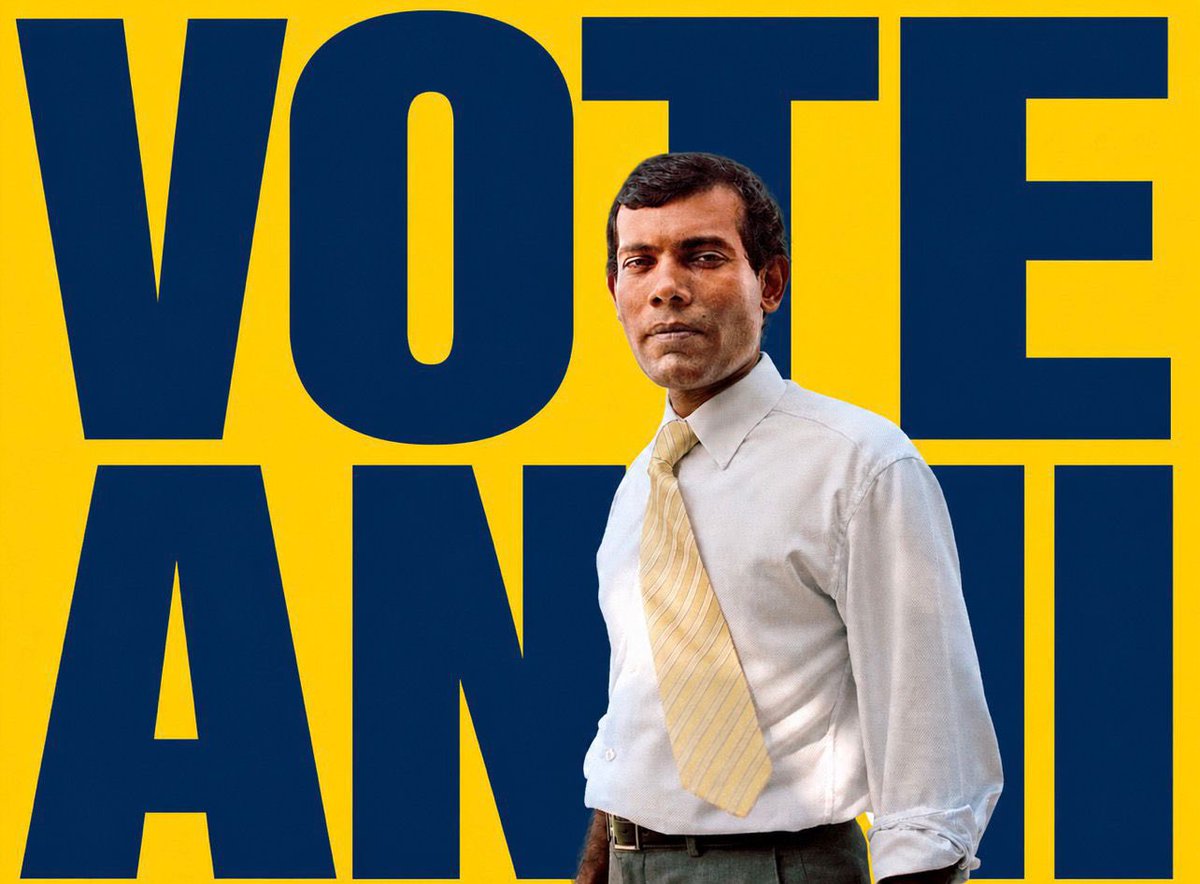 Leadership you can trust. A vision you can believe in. 

President <a href="/MohamedNasheed/">Mohamed Nasheed</a> for MDP Chairperson. Candidate Number 1