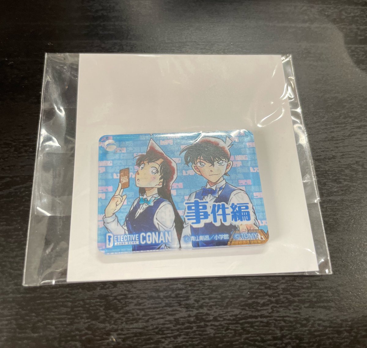 マユリ(コナカ🔰) tweet media