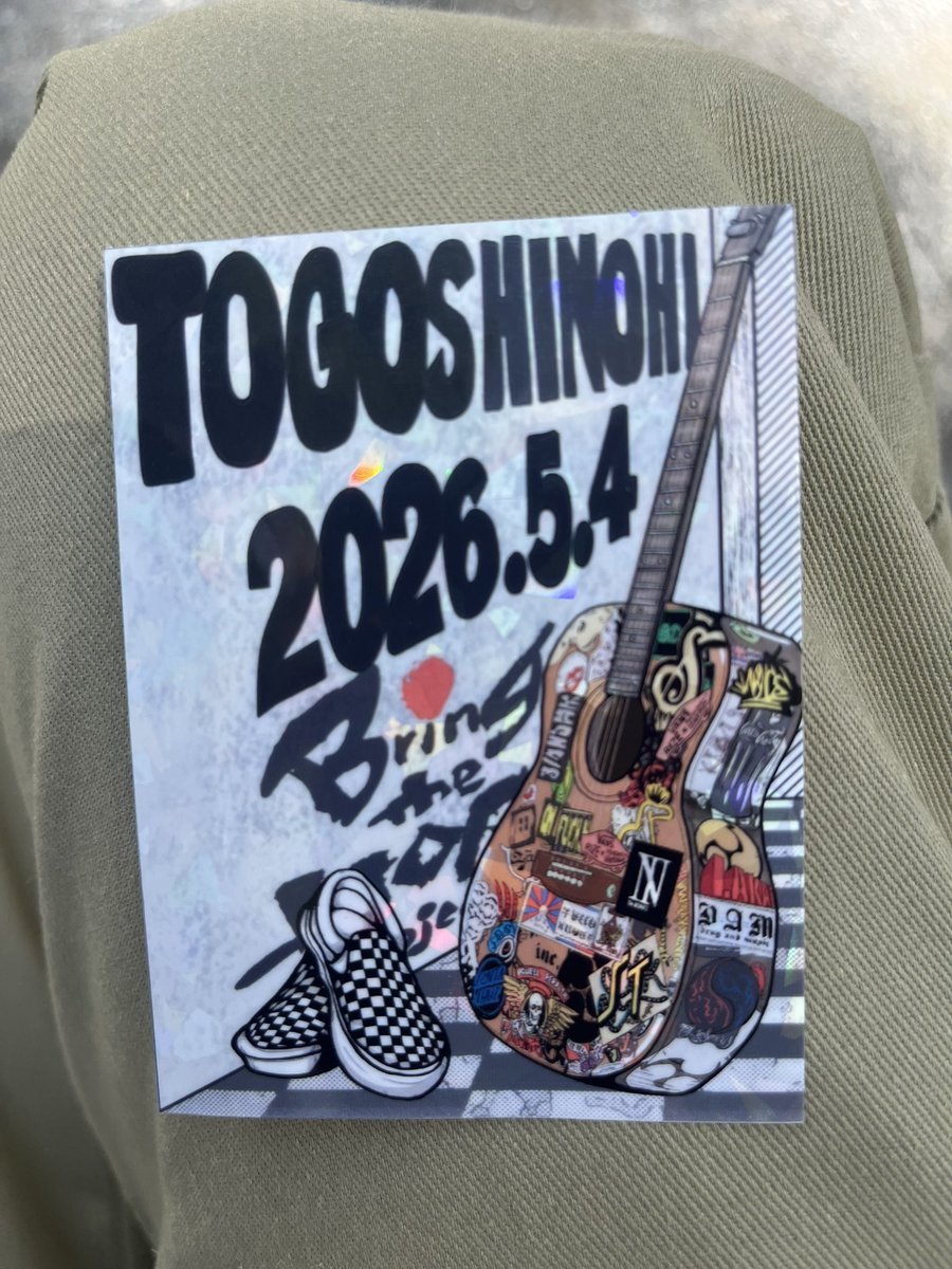 早く会いたい桜井さん tweet media