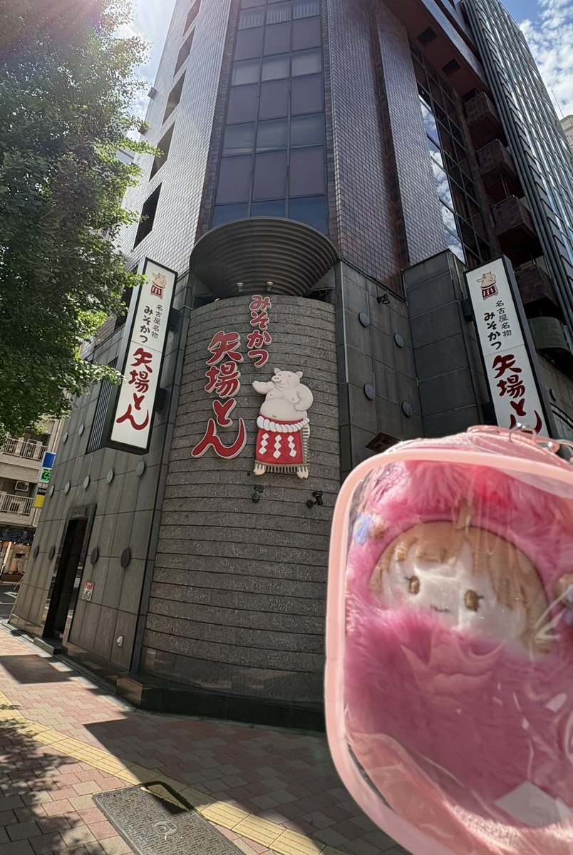ナゾダック tweet media