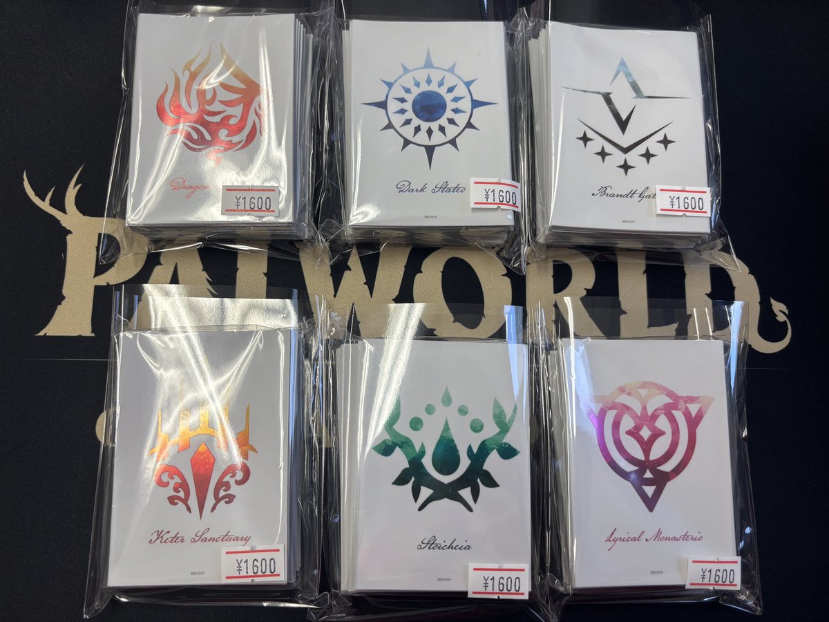 ヴァンガ祭 国家スリーブ グラデーションブラック 6国家 ヴァンガード ヴァンガ祭の国家スリーブも多数入荷しております