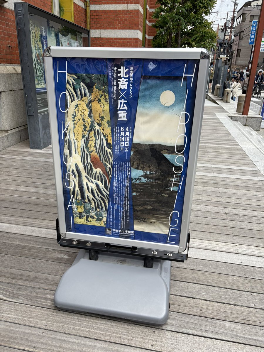 かるびん。 tweet media