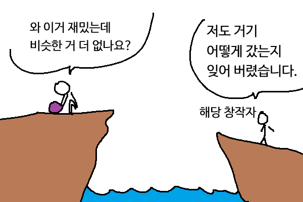 말호 tweet media