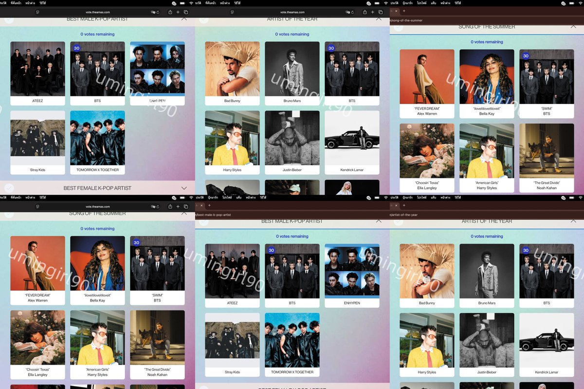 u.mingirl ปีนี้จะไปคอนเสิร์ต tweet media