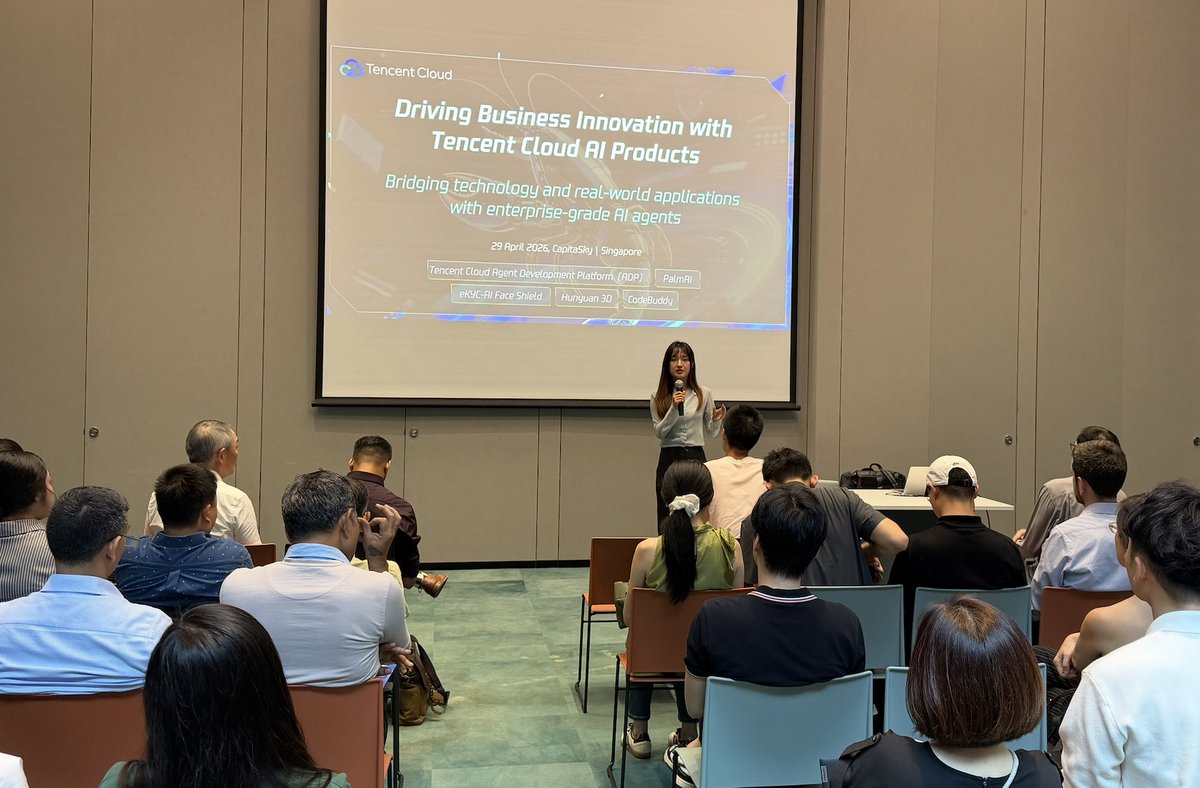 Tencent Cloud tweet media