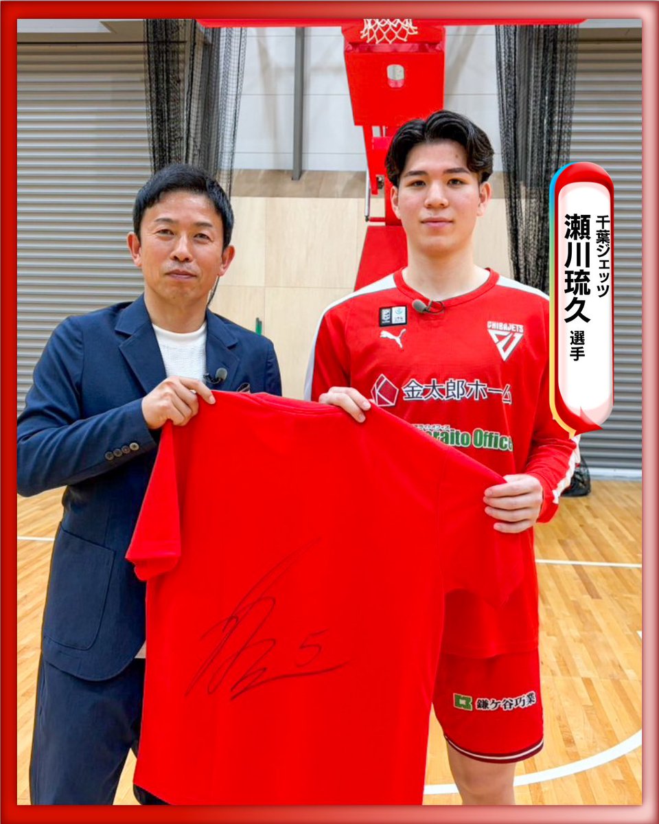 『Going! Sports&News』毎週土日23:55〜OA tweet media