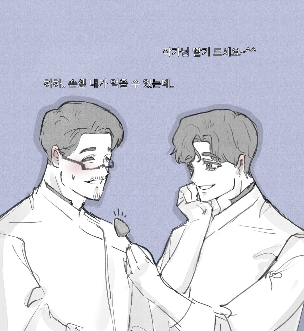 마 tweet media