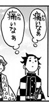 歯抜いてから数日ずっとこれ