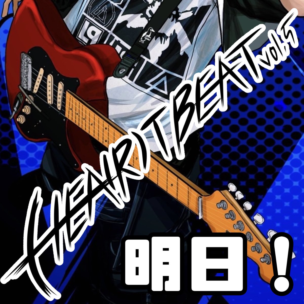 ライブイベント企画運営 A LIVE FACTORY tweet media