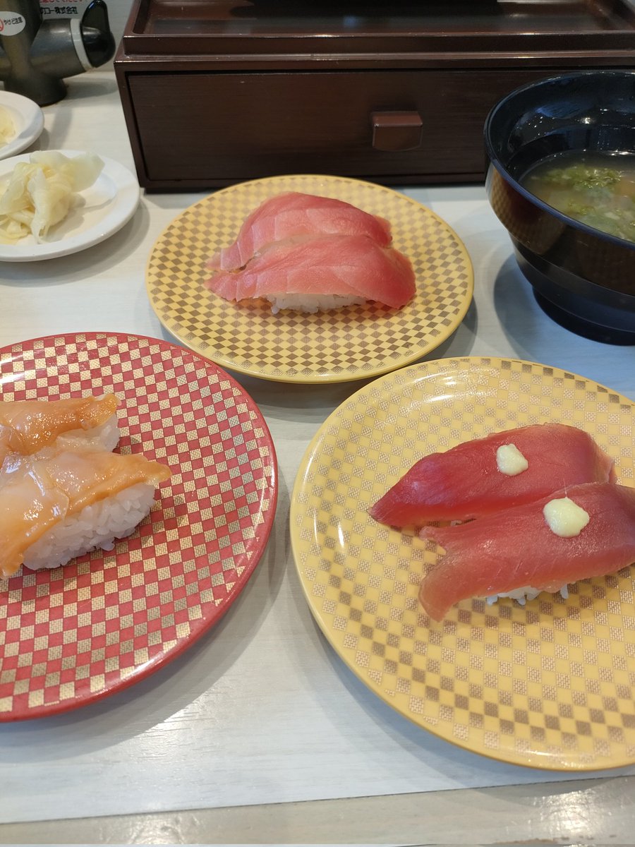 そこそこにこそこそ@UC tweet media