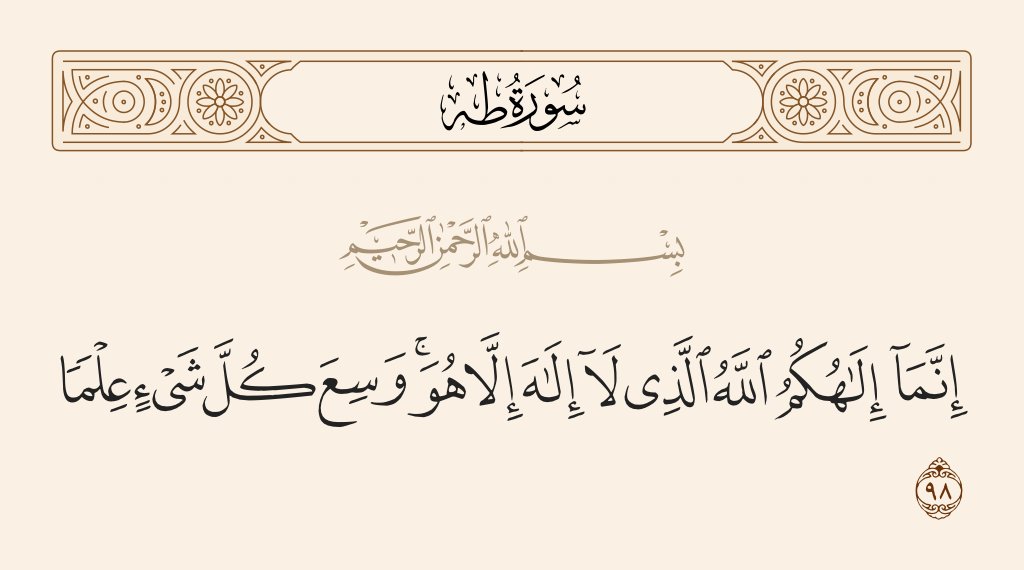 رائف tweet media