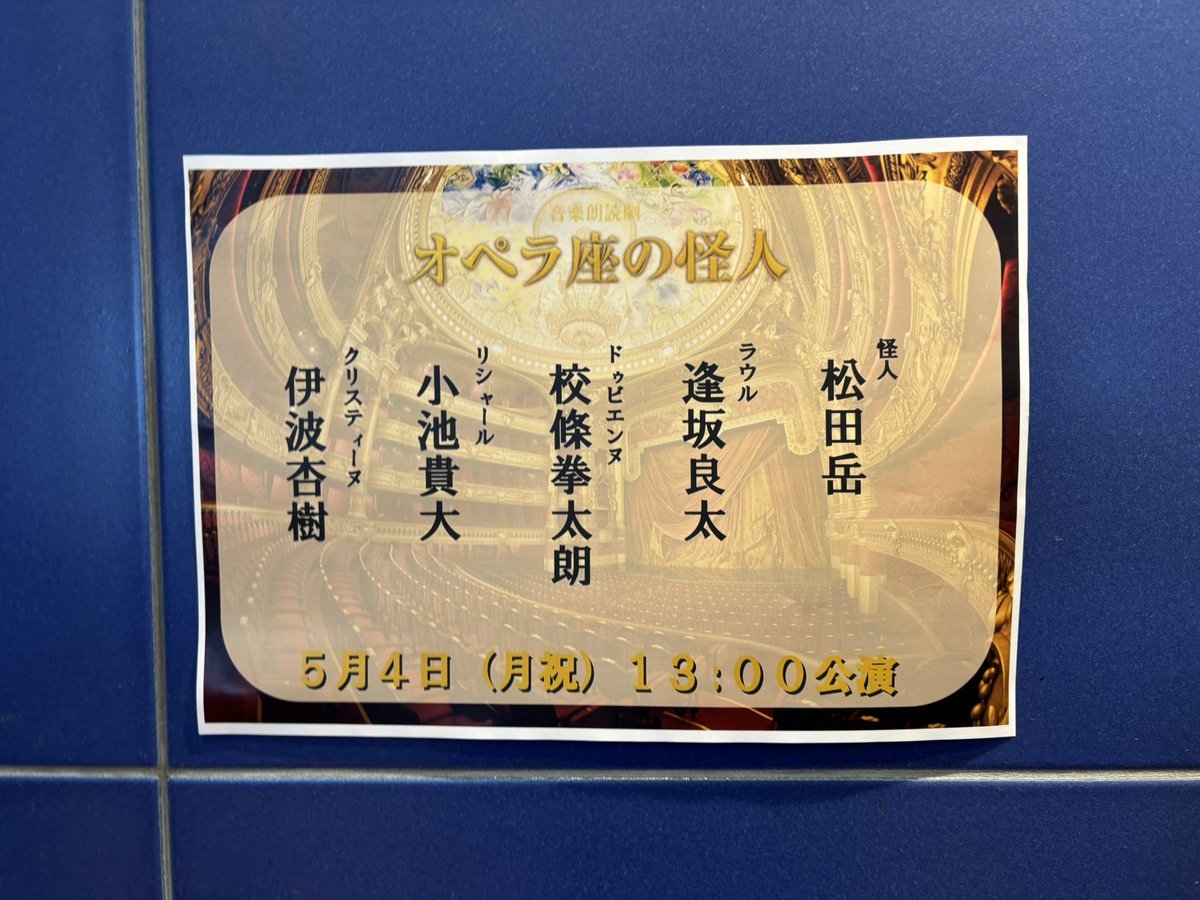 🦫メケ子🐿️ tweet media