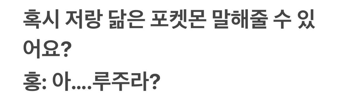 씅이 tweet media