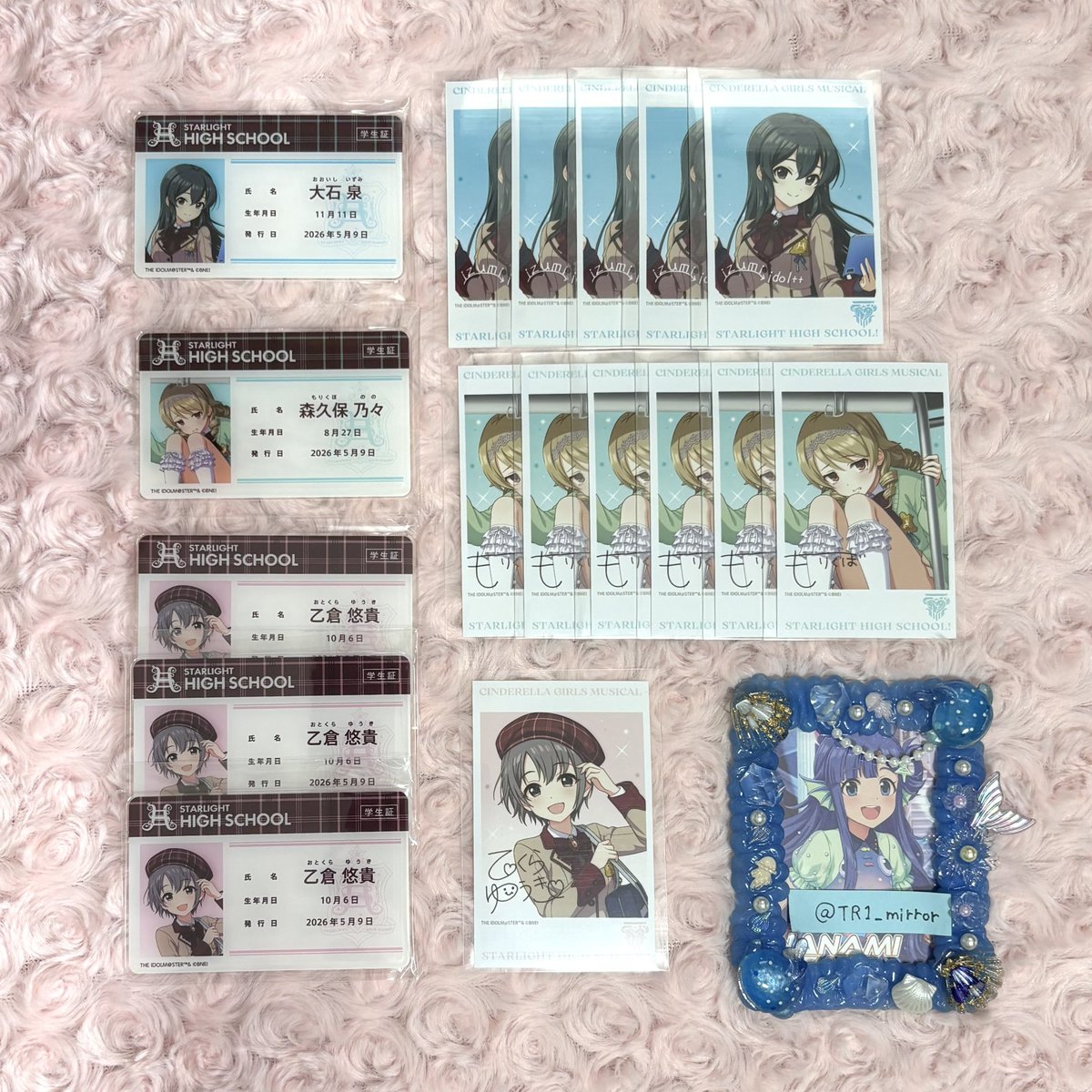 リットル tweet media