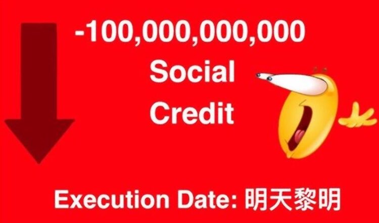 釈迦如 tweet media