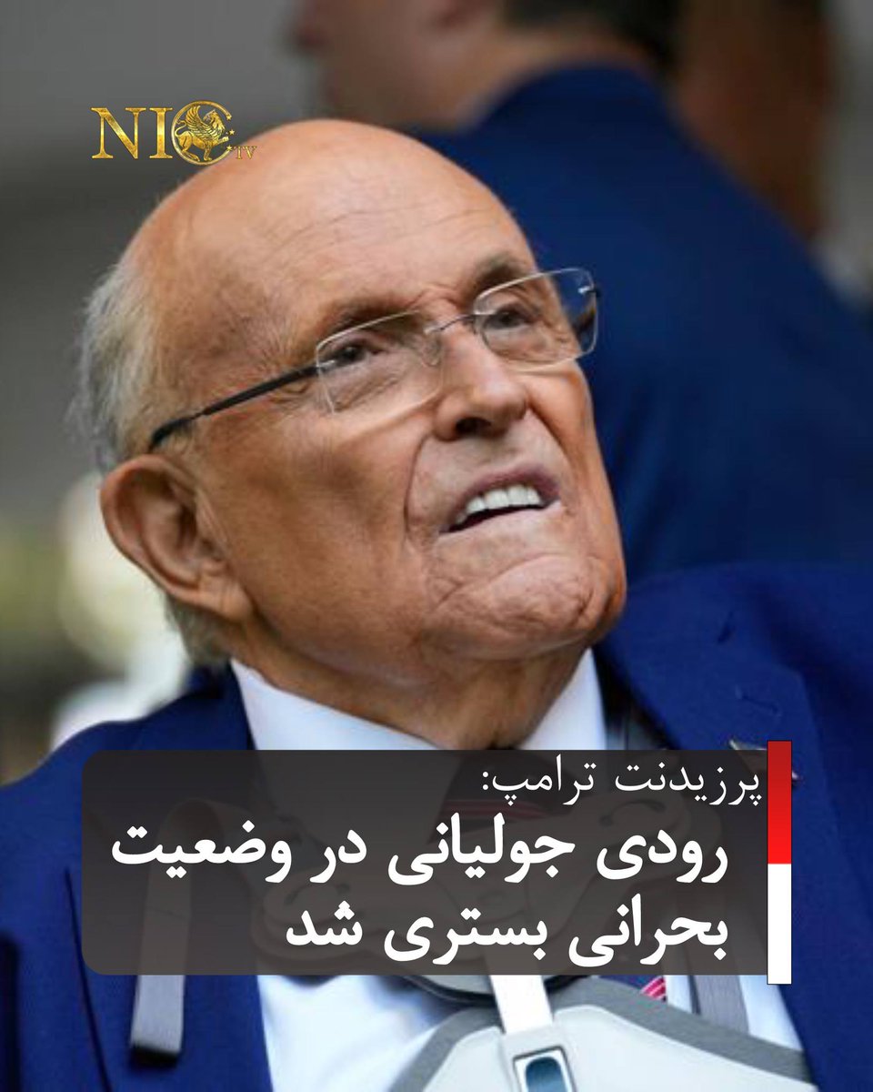 NICTV24 tweet media