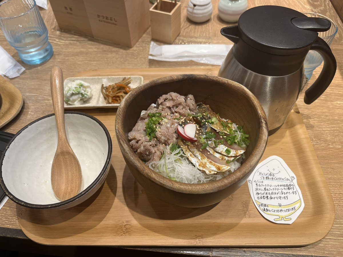 お昼ご飯！！
ふらくちゃあさんと藤色さんと一緒！！