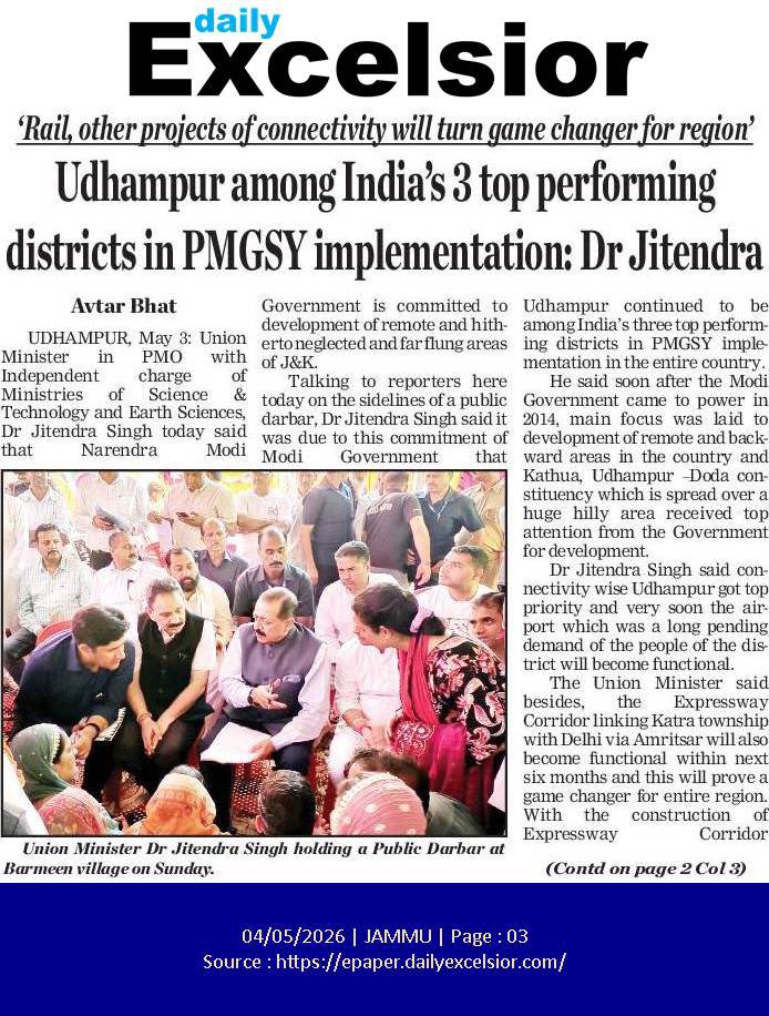 Dr Jitendra Singh tweet media