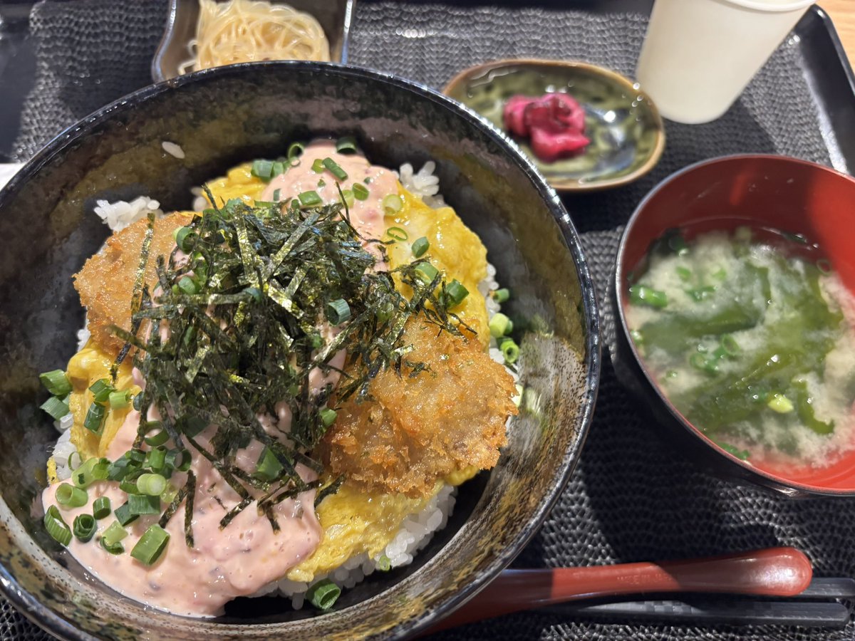 めっちゃ美味しかった🥺🥺🥺