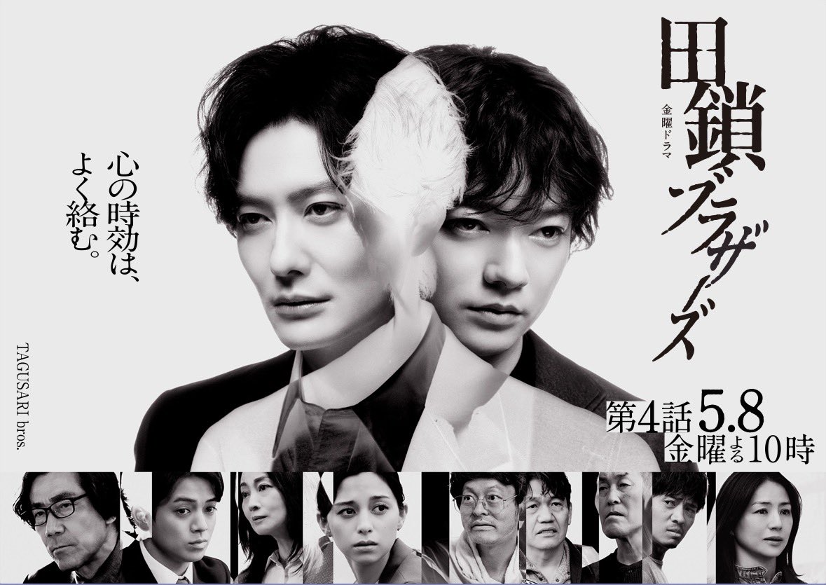 伊藤麻実子 tweet media