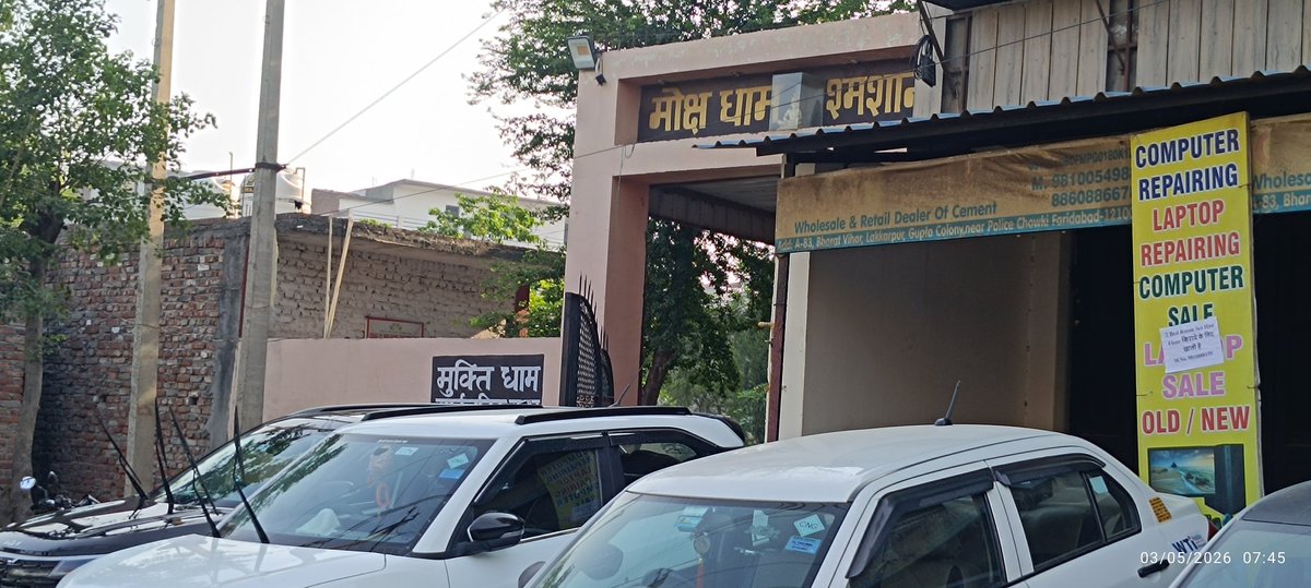 DayalBaghFbd's tweet photo. @MCF_Faridabad On site kaam bhi kar lo https://t.co/3oKN35qQbK