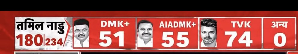 Mahination tweet media