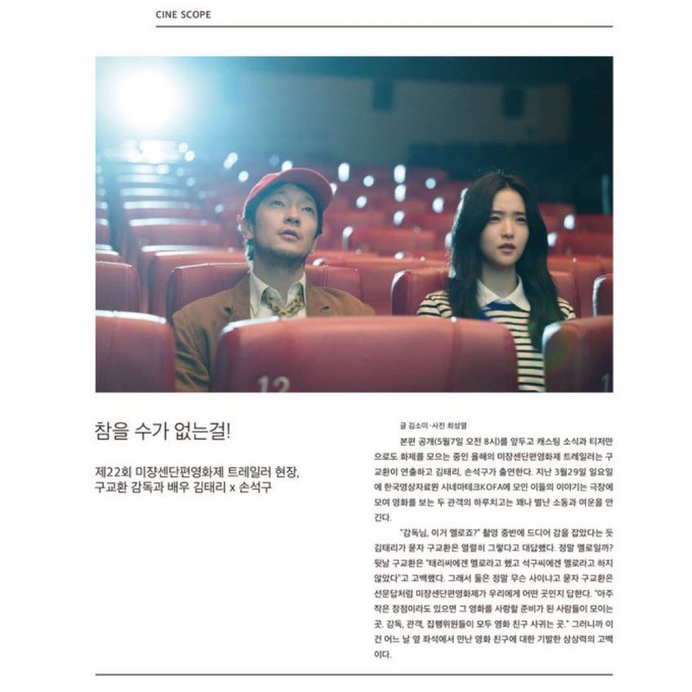ㅇㅇ tweet media