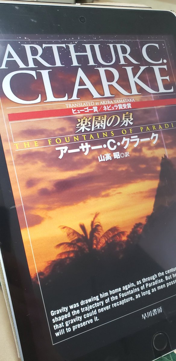 タック🍻 tweet media