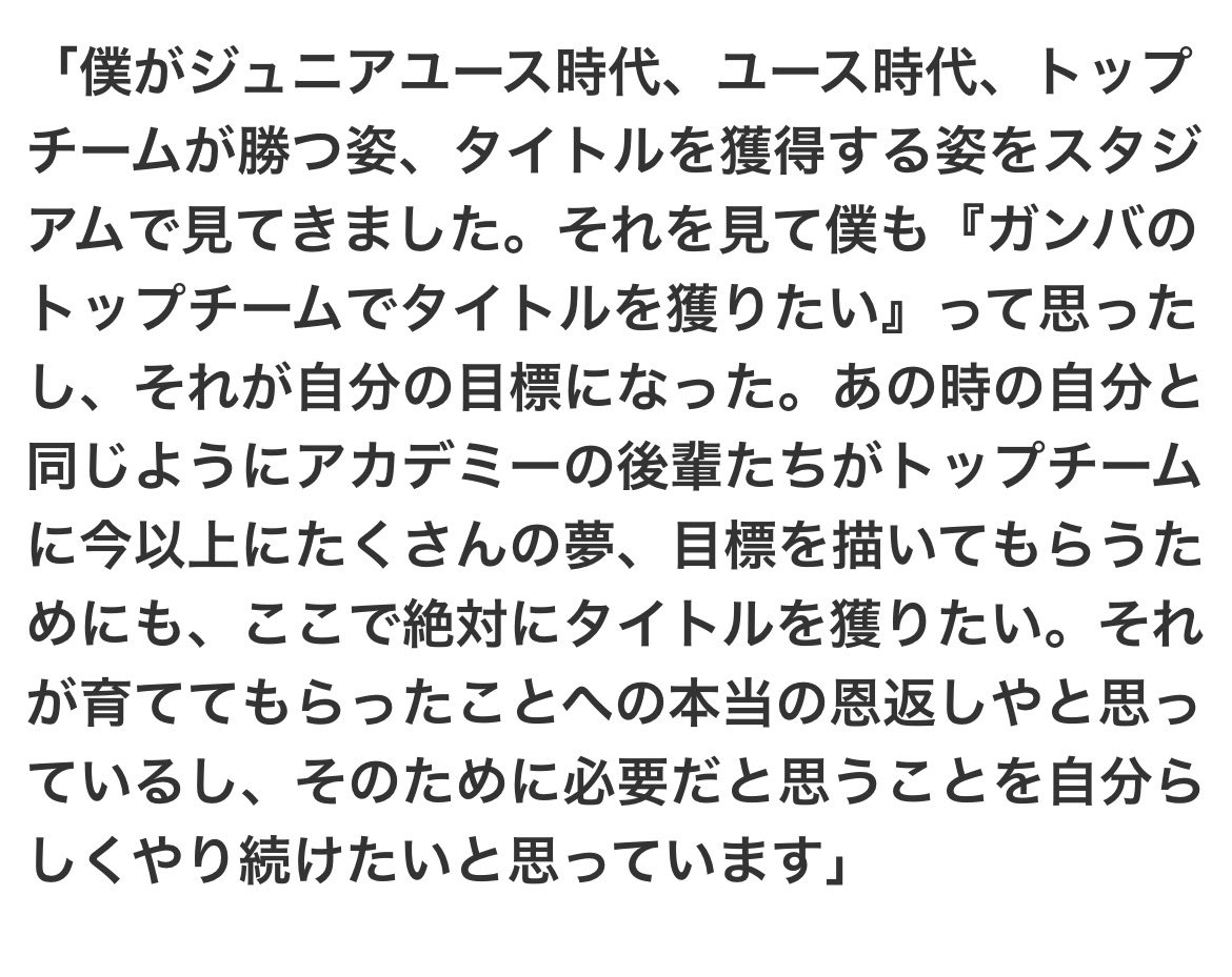 ピストン大橋 tweet media