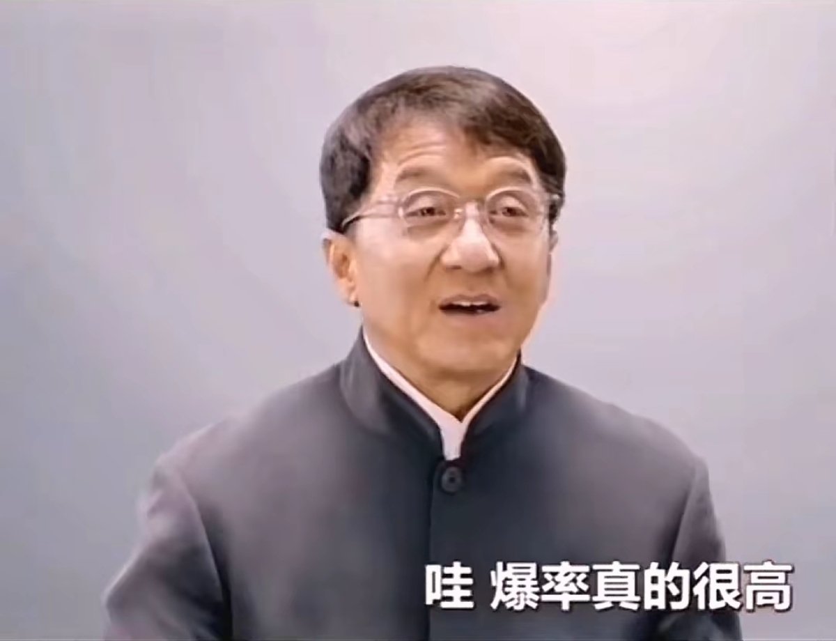 小狐赤星 tweet media