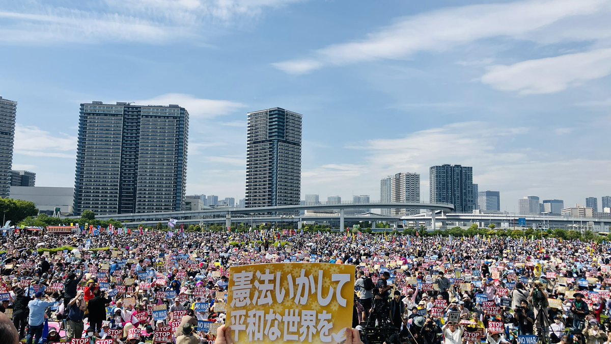 なるみ🐾山本太郎を伝える動画 tweet media