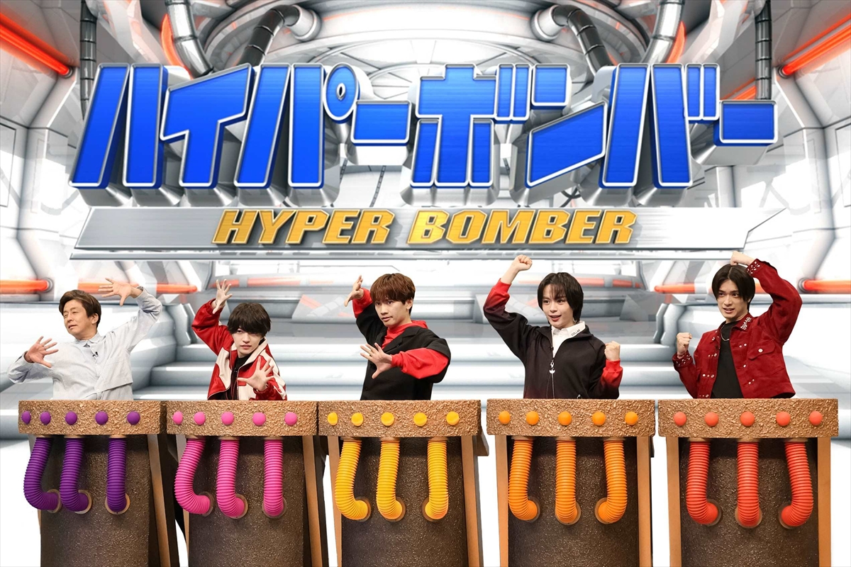 TVLIFE(テレビライフ公式) (@tv_life) / Posts / X