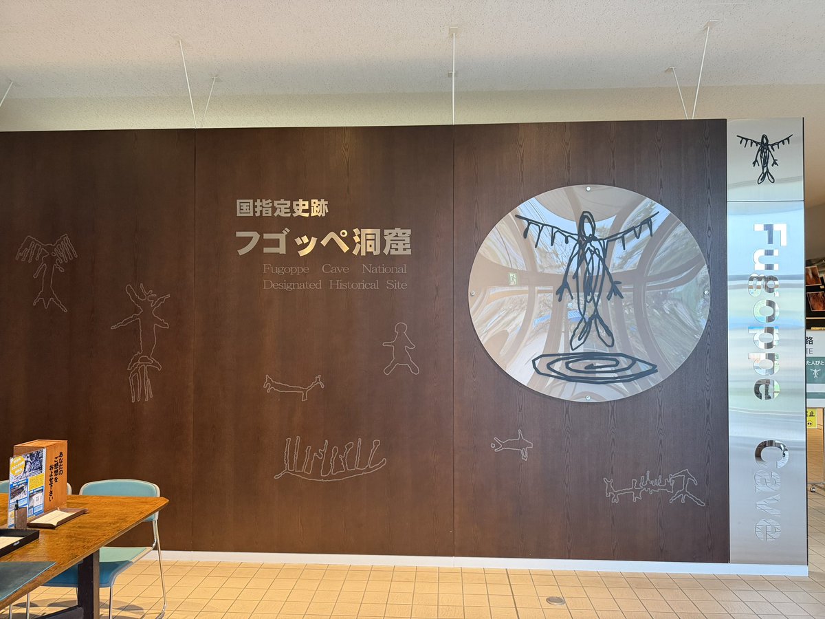 shigechueo-tang tweet media