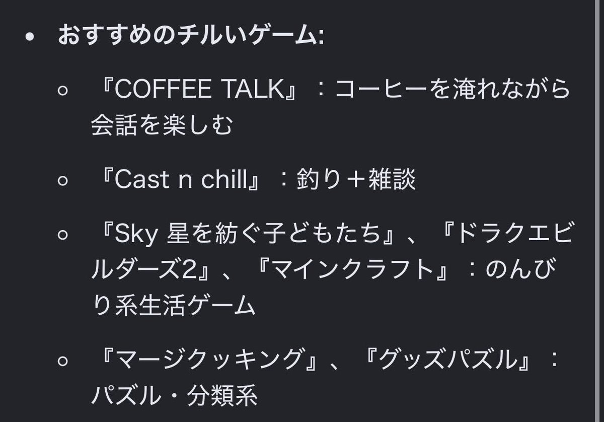 白露刹🌨️🌂 tweet media