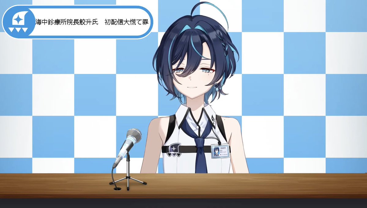 まちゃぱん💤🩺 tweet media