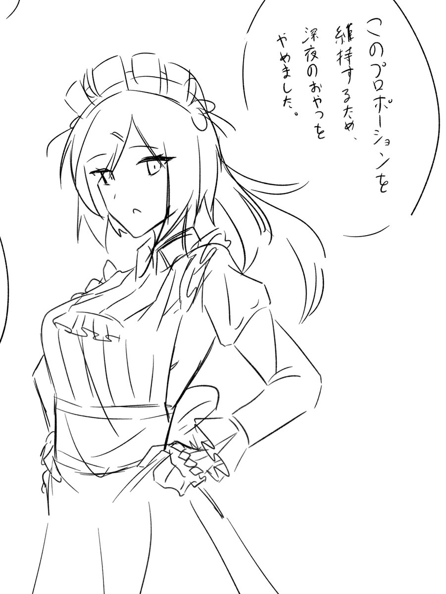 カナエ🌙 tweet media