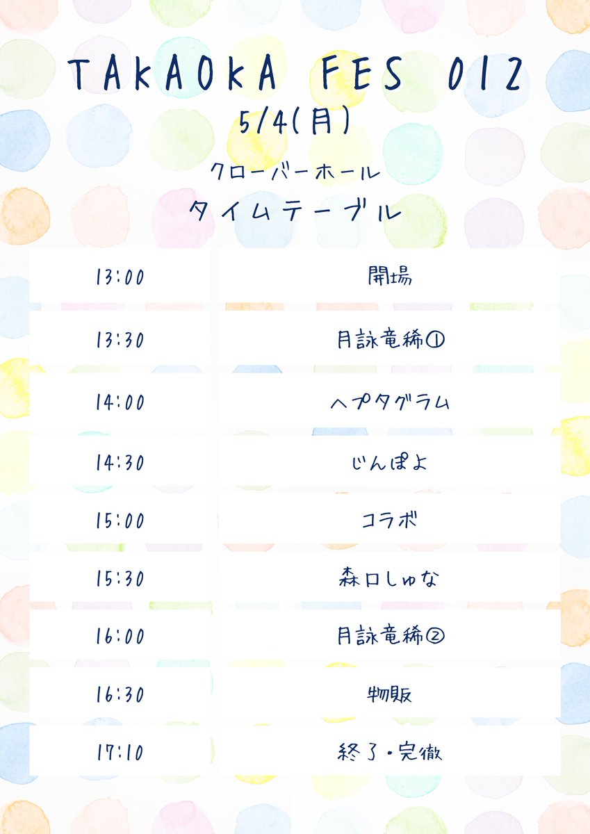 311a33's tweet photo. https://t.co/17HBFSYQDd