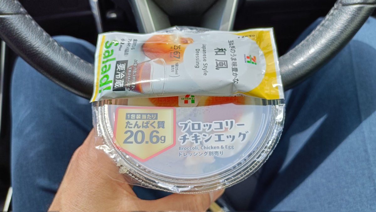 ベスパパ tweet media