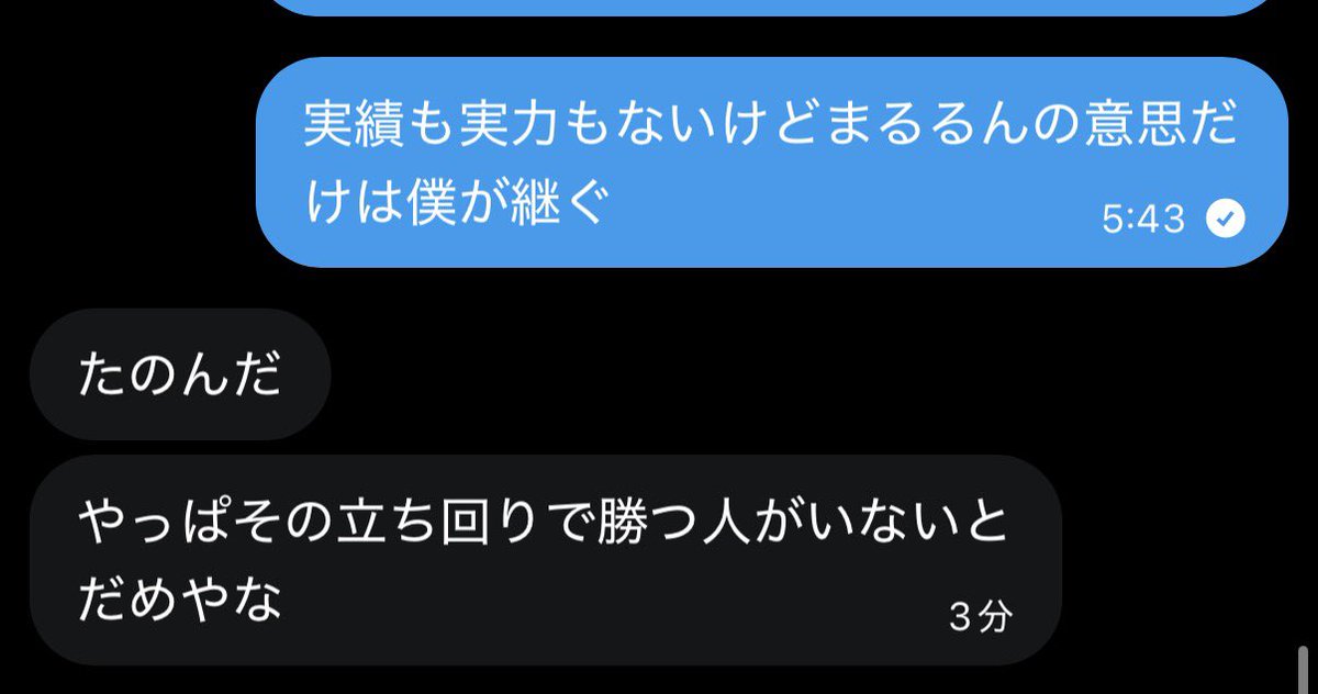 もなかぁぁぁ🏕 tweet media