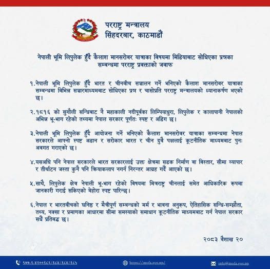 Khusbu Oli tweet media