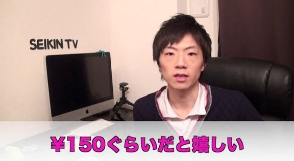 ゆでたま tweet media