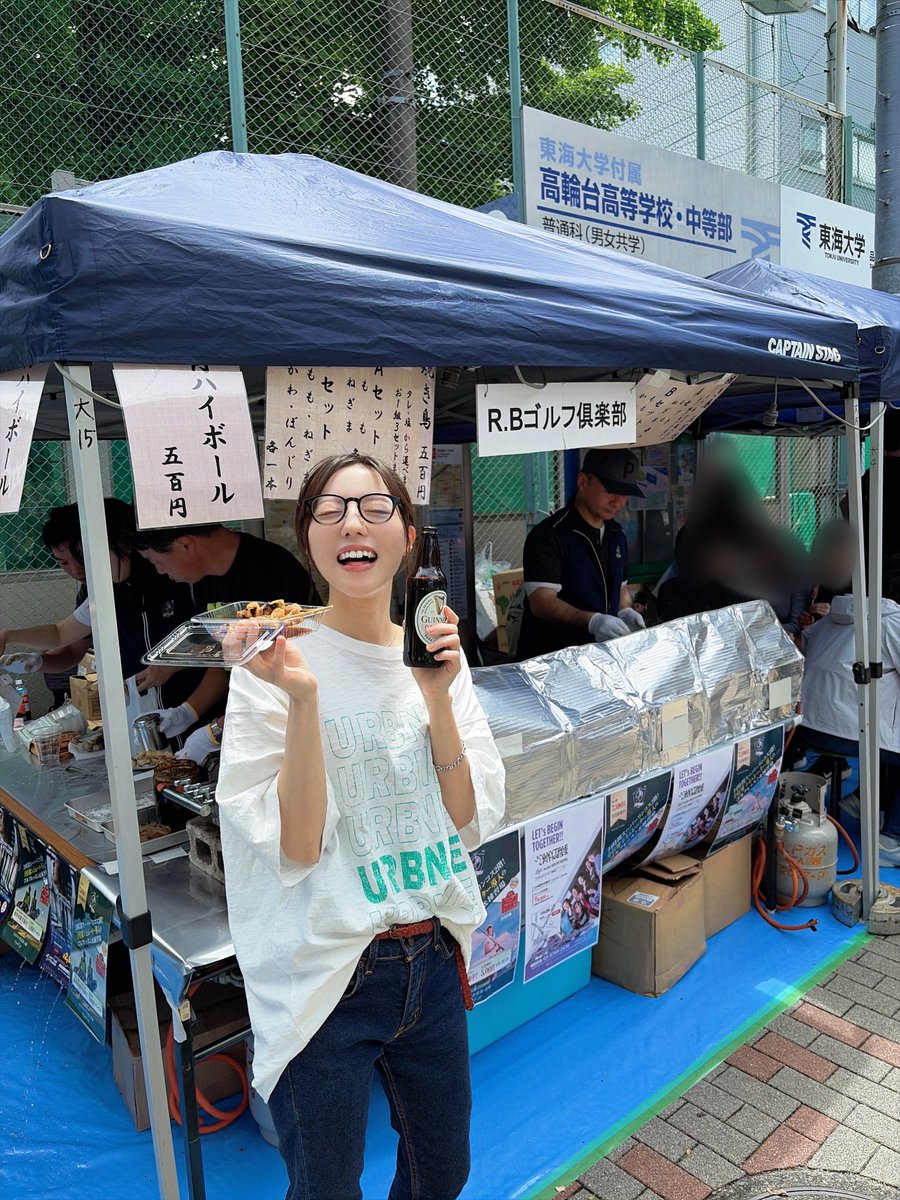 井尻 晏菜 tweet media