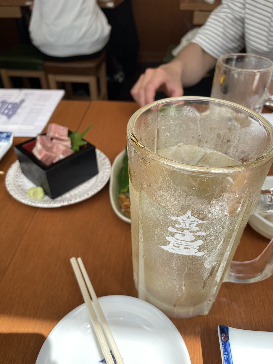 ニール tweet media