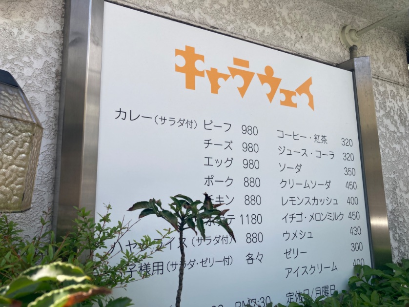 ふるーつおーじ tweet media