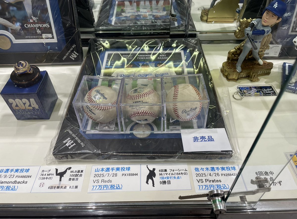 あまちっち tweet media