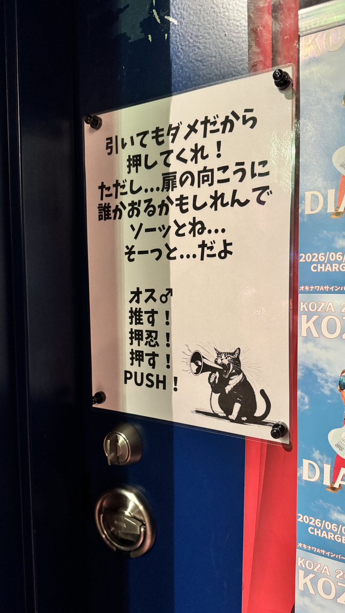 TAKU_KOZA tweet media