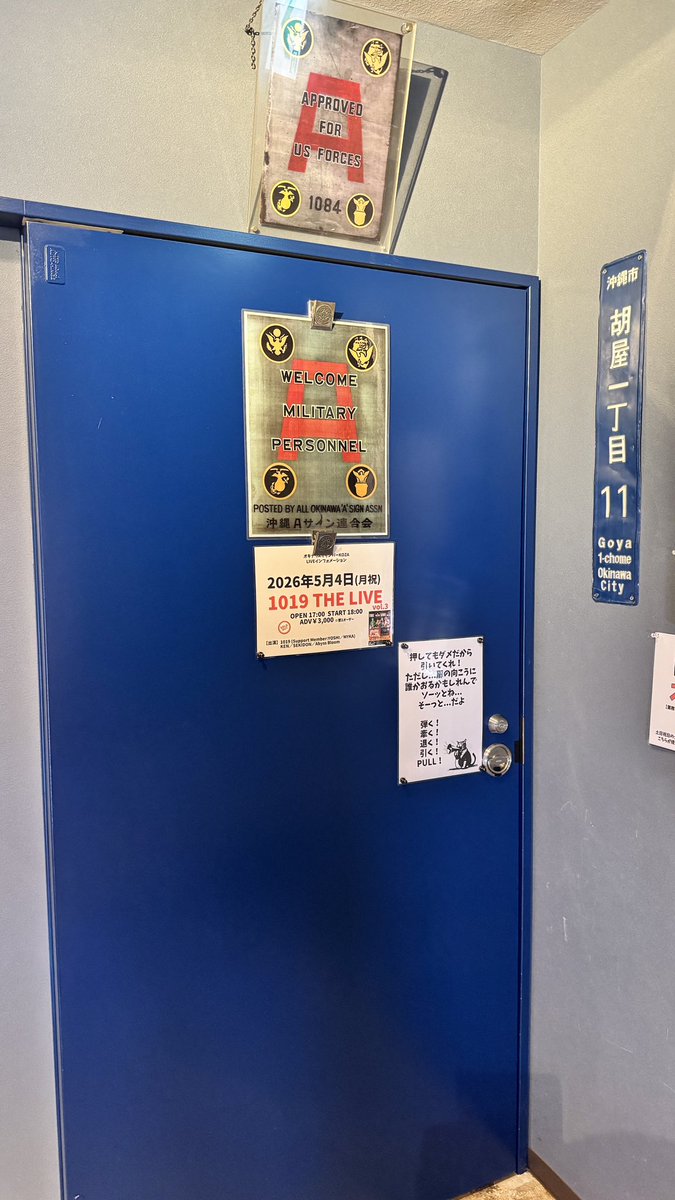 TAKU_KOZA tweet media