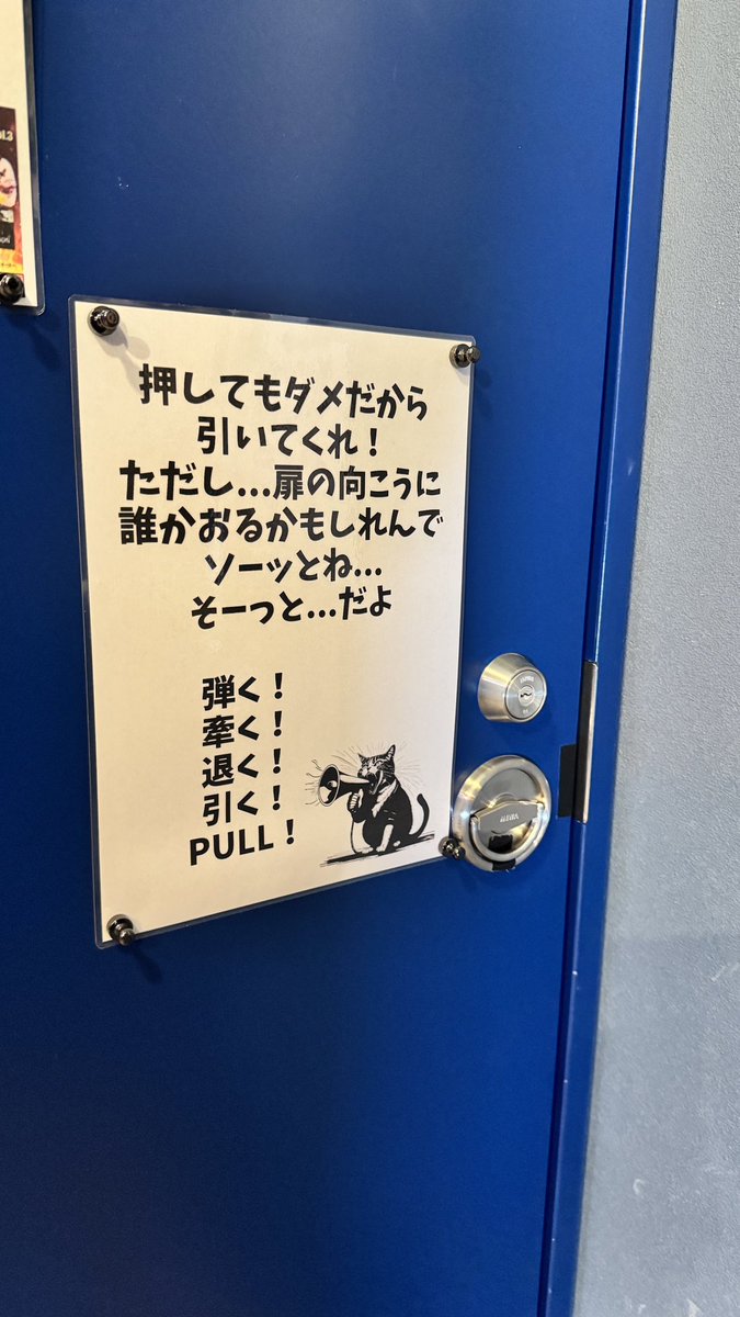 TAKU_KOZA tweet media